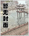 勾引有夫之夫手册【快穿】(抢夺)